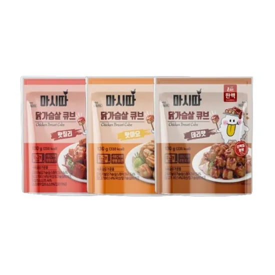 한맥 마시따 닭가슴살큐브 3종 15개