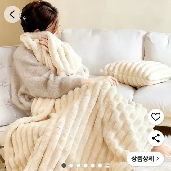 무릎 담요 2