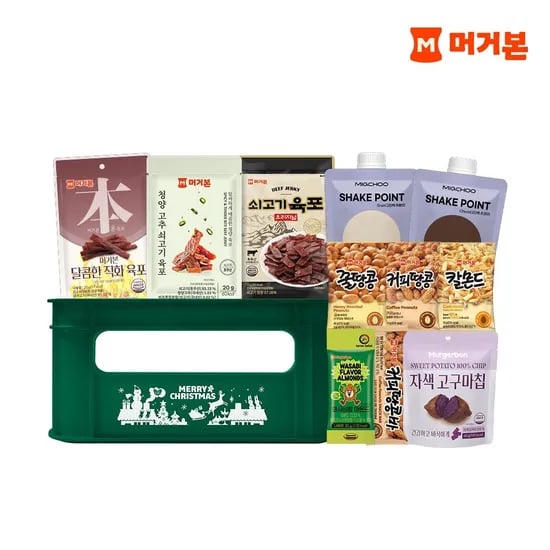 머거본 크리스마스 한정판 간식세트 박스 2