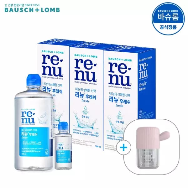 바슈롬 리뉴 후레쉬 렌즈세척액 500ml 3개 120ml 선인장 렌즈세척기