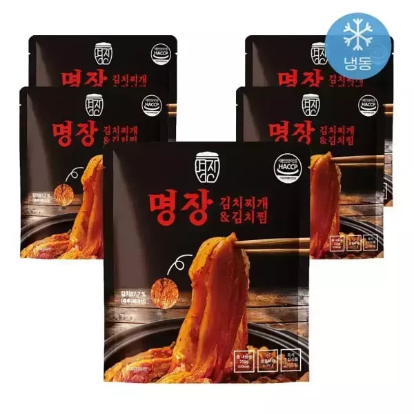 명장 김치찌개 5봉