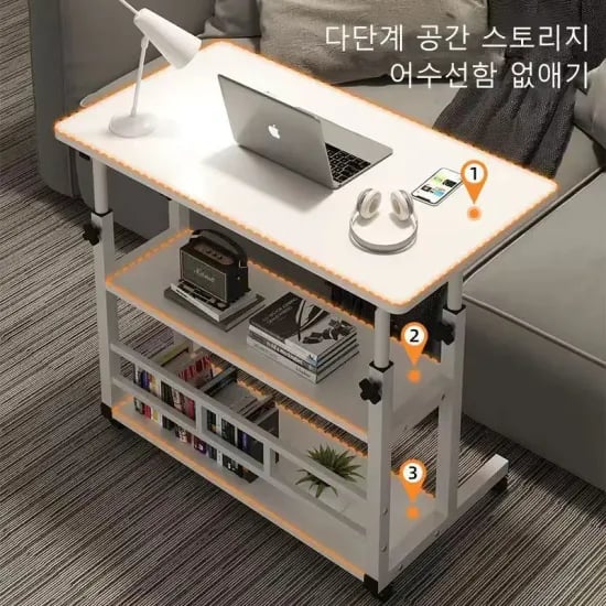 몬스터 M3 마그네틱 클립온 미니 BT V5.4, 바퀴 달린 이중 선반 소파 테이블