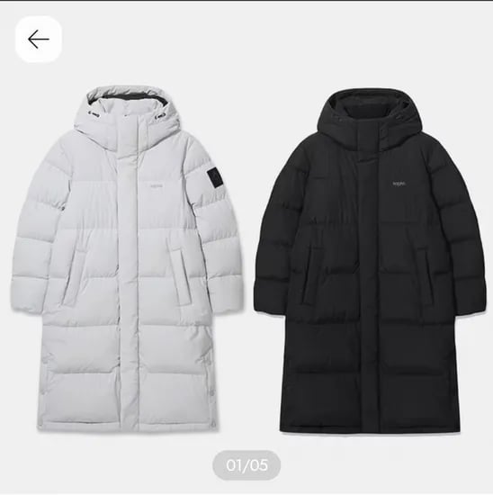 네파 에센셜 슈퍼롱다운자켓 롱패딩