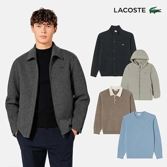 라코스테 FW25 모음 외 다양