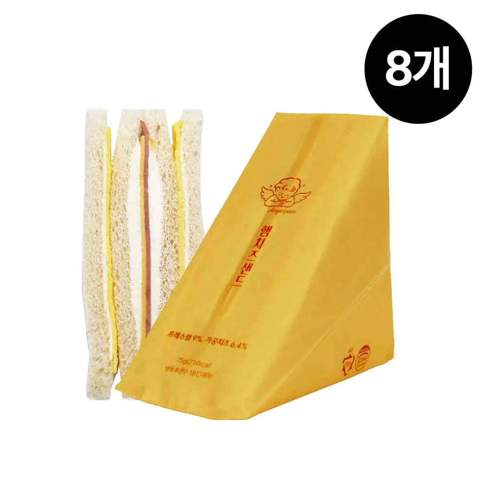 대만식 냉동 햄치즈 샌드위치 75g 8개 블루베리 70g 8개 중 골라담기 2세트