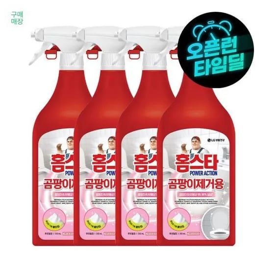 홈스타 파워액션 곰팡이제거용 스프레이 510ml 4개