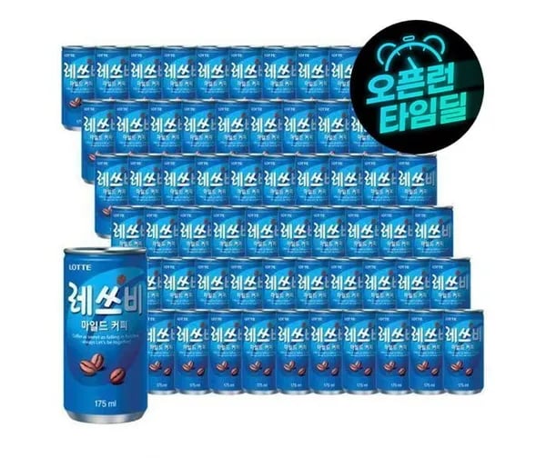 레쓰비 마일드 캔커피 75ml x 60캔