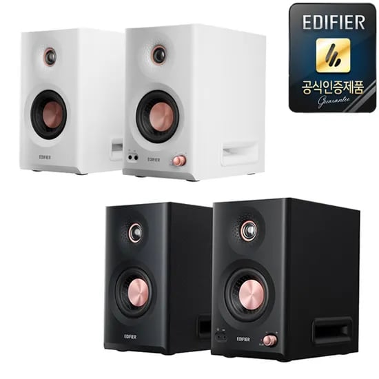에디파이어 MR5 EDIFIER 블루투스 스피커
