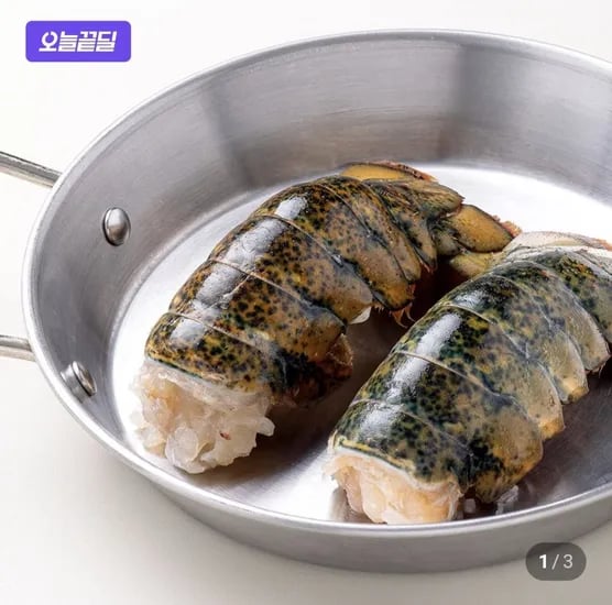 CJ 랍스터 테일 4oz 2마리 220g내외