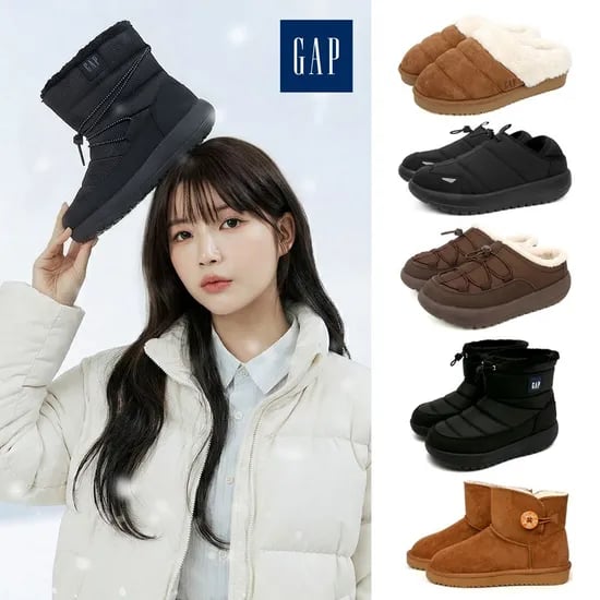GAP 폴드 패딩 슬리퍼