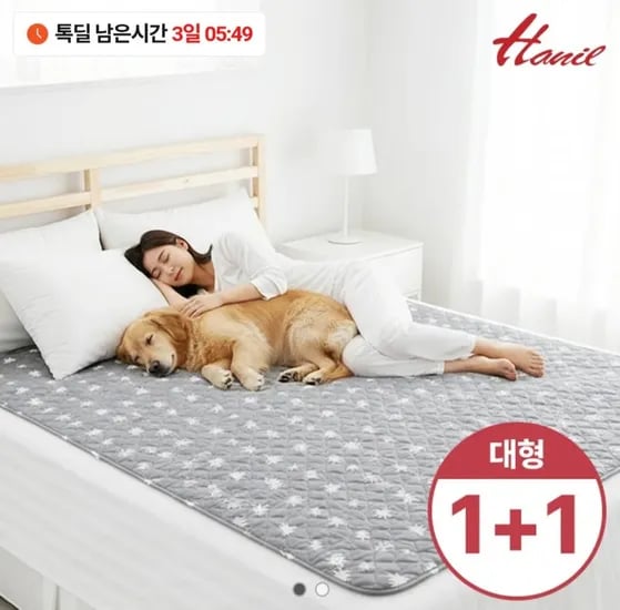 한일 무자계 전기요 대 사이즈 +1