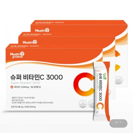 비타민C 3000 100포 3박스