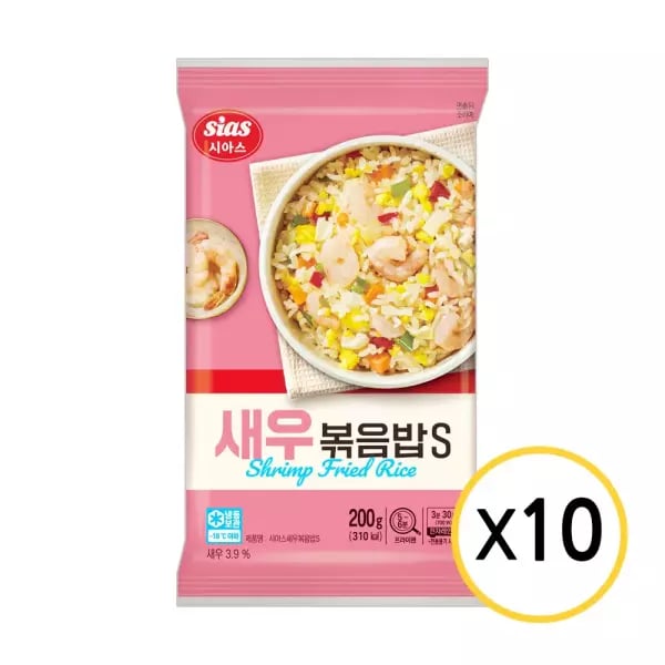 시아스 새우 볶음밥 200g 10개