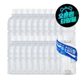 포카리스웨트 340ml x 20PET