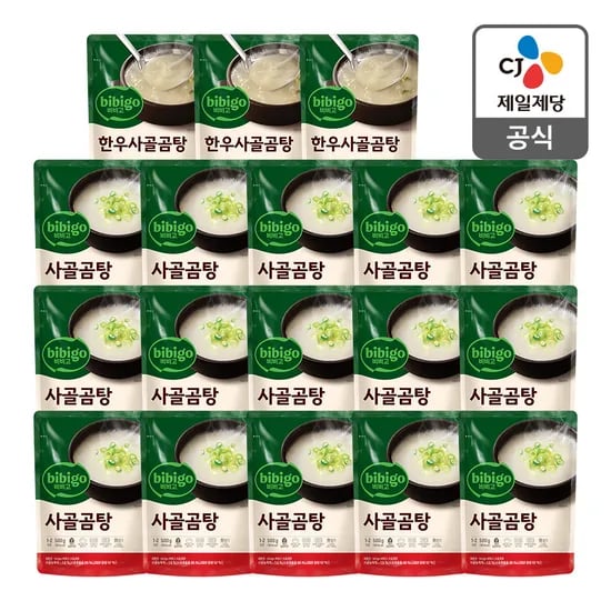 사골곰탕 500g 15개 한우 곰탕 500g 3개