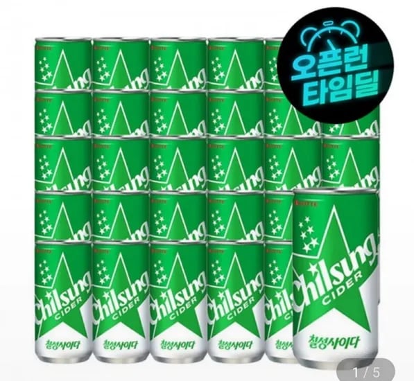 칠성사이다 210ml 0캔 9,900원 엄마손파이 254g 3개 9,600원