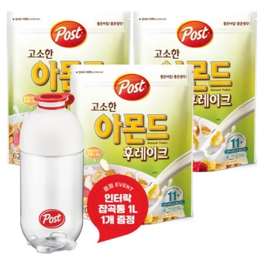 포스트 아몬드 후레이크 시리얼 620g 3개 인터락 잡곡통 1L