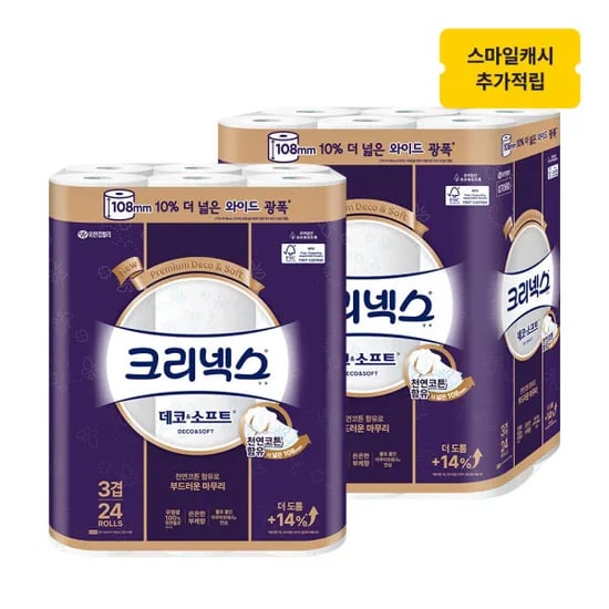 108mm광폭 크리넥스 3겹 데코앤소프트 와이드 33M X 24롤 2팩
