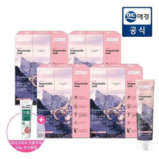 2080 히말라야 솔트치약 20g 12개 미니치약증정