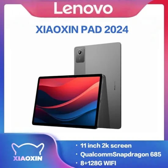 샤오신 2024