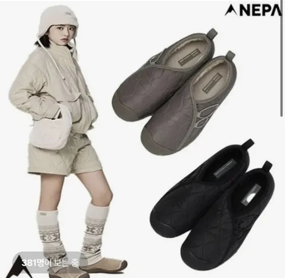 네파 여성용 코모도 더블유 방한화