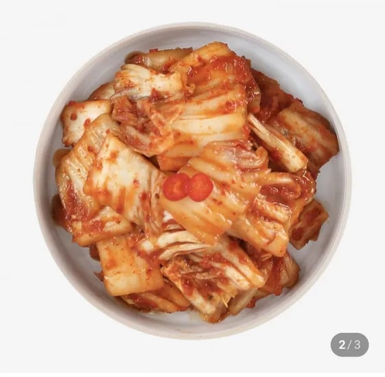 맛김치 1kg