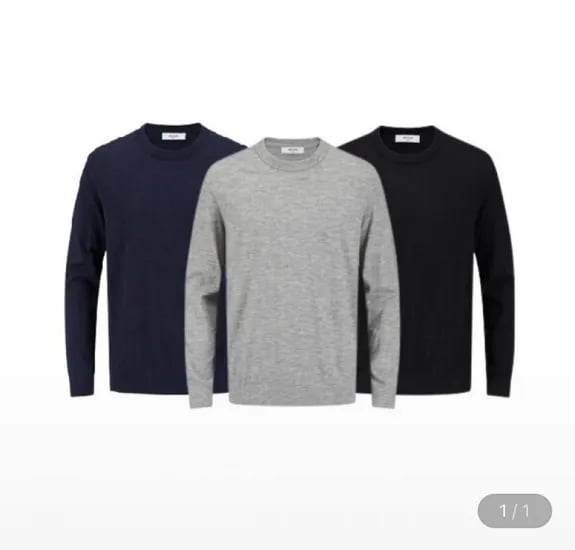 에디션 25년 F/W 워셔블 기능성 스웨터 2장