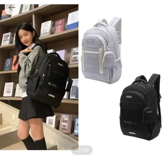 블랙야크키즈 책가방 보조가방 키링세트