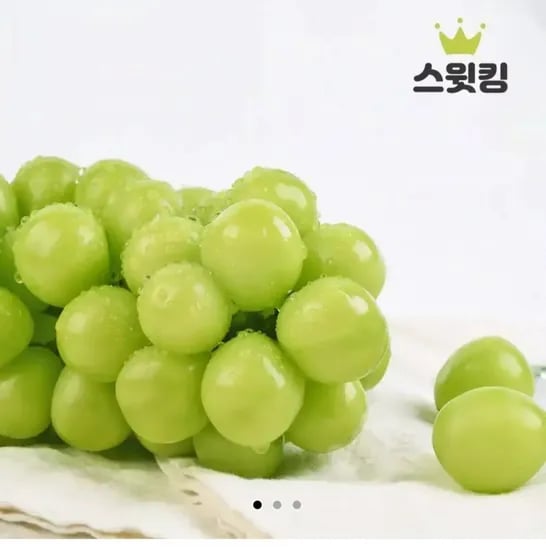 샤인머스켓 2kg 3-5수