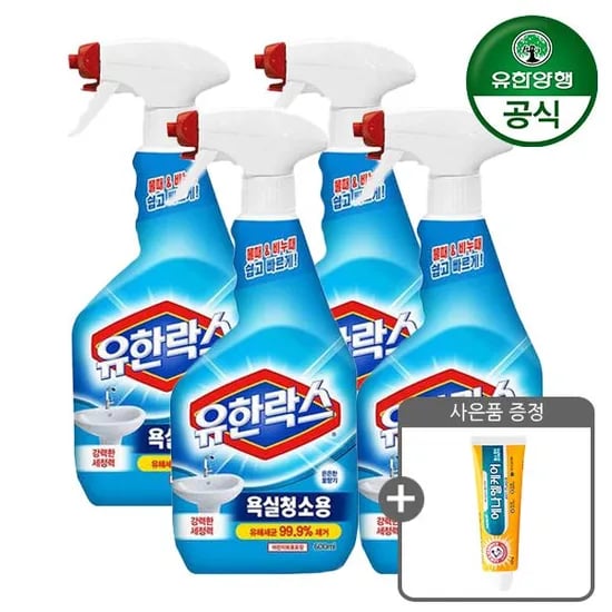 유한락스 욕실청소용 600ml 4개