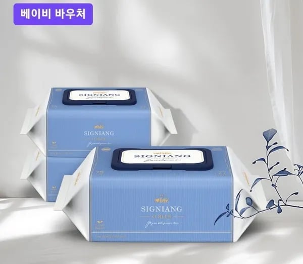 아이러브베베 시그니앙 오블루 75g 물티슈 스탠리 외 다양