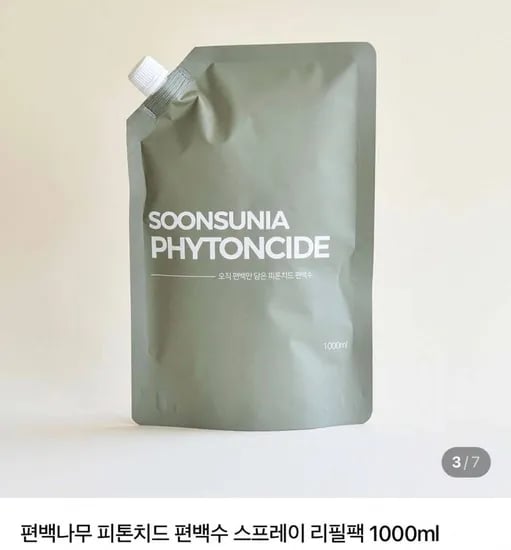 편백수 스프레이 리필팩 1000ml