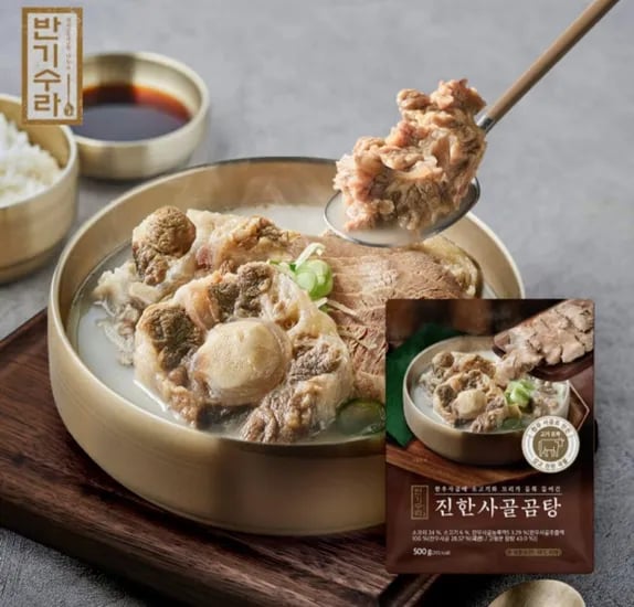 꼬리가 들어있는 사골곰탕 500g X 4팩