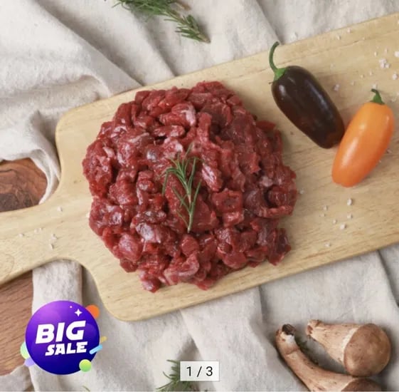 1등급 한우 국거리 600g