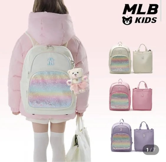 MLB키즈 샤이니 책가방 세트