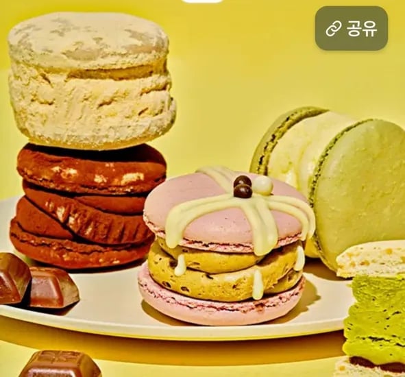 널담 뚱카롱 50g 8개입