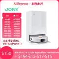 JONR P20 Pro 올인원 로봇 청소기 국제판