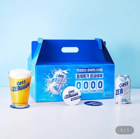 카스 올제로 330ml 12캔 전용잔 2개 전용 코스터 4개