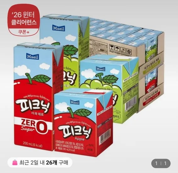 매일 피크닉 4종 200ml 48팩