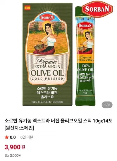 소르반 유기농 엑스트라 버진 올리브오일 스틱 10g 14포
