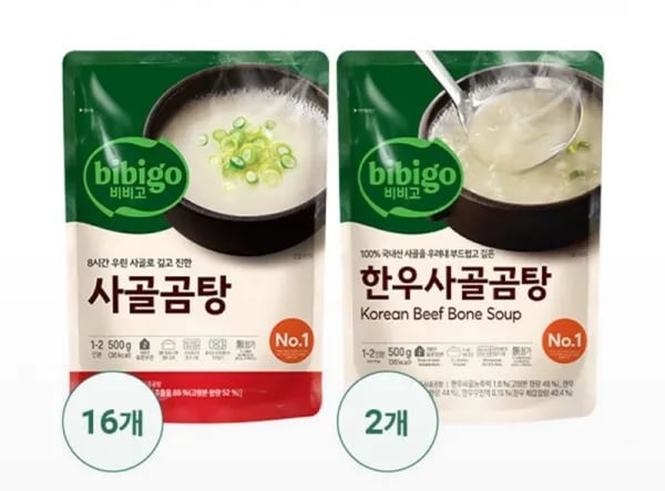 비비고 사골곰탕 500g 16개 한우사골곰탕 500g 2개