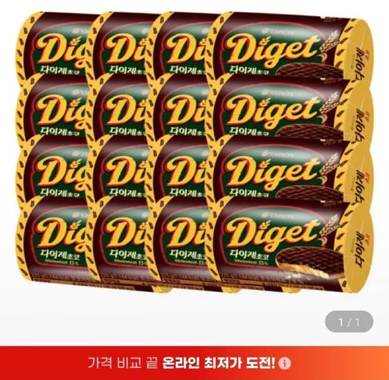 다이제 초코 25g 16개 2