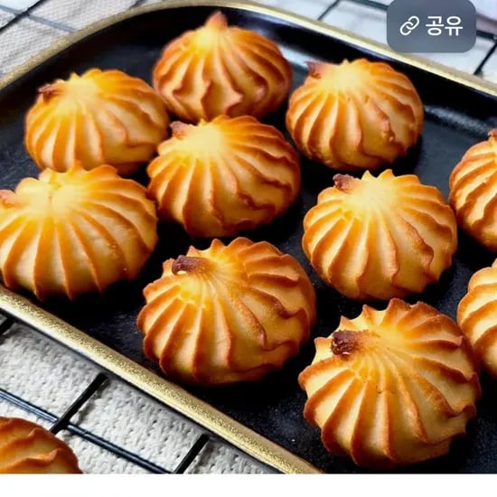 상투과자 200g 4팩 (13,500원/무료)