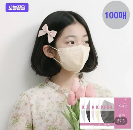 새부리형 KF94 소형 중형 대형 100매