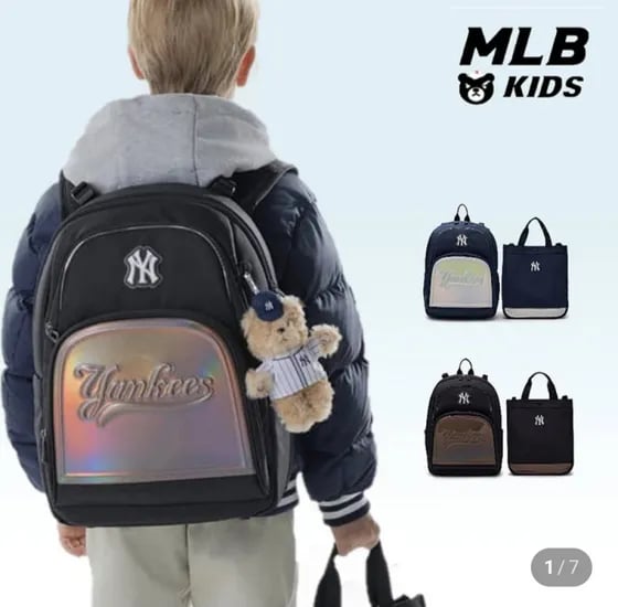 MLB키즈 잭 책가방