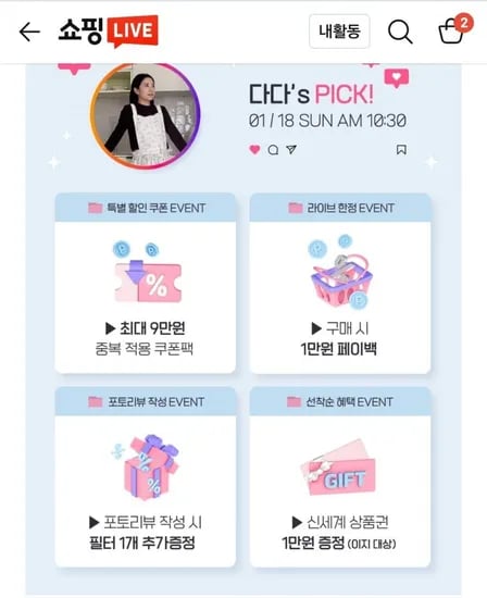 린클 음식물 처리기 이지 그래비티 프라임 외 다양