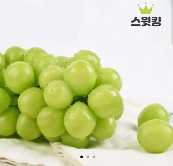 샤인머스켓 2kg 3-5수