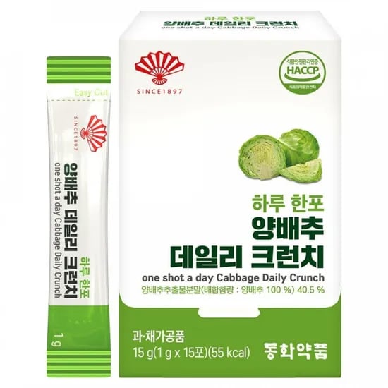동화약품 양배추 크런치 1박스