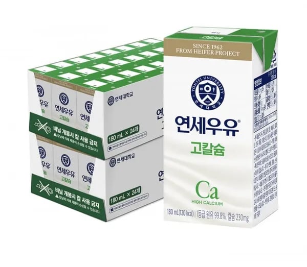연세우유 1등급 고칼슘우유 180ml 48개