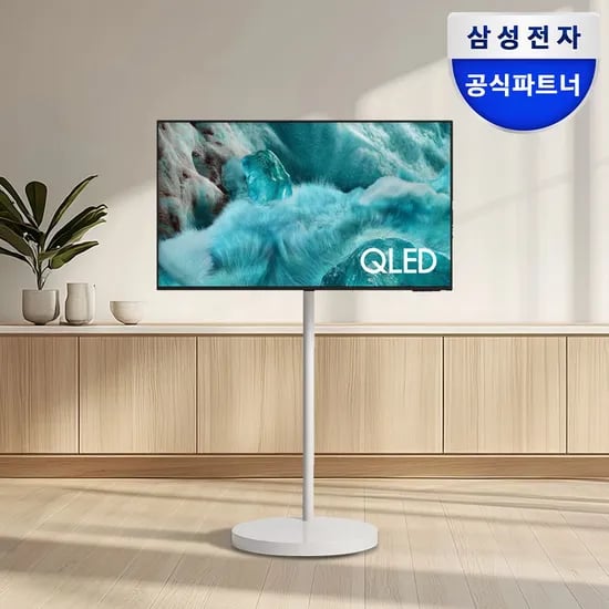 삼성 25년형 무빙스타일 QLED AI TV 43인치